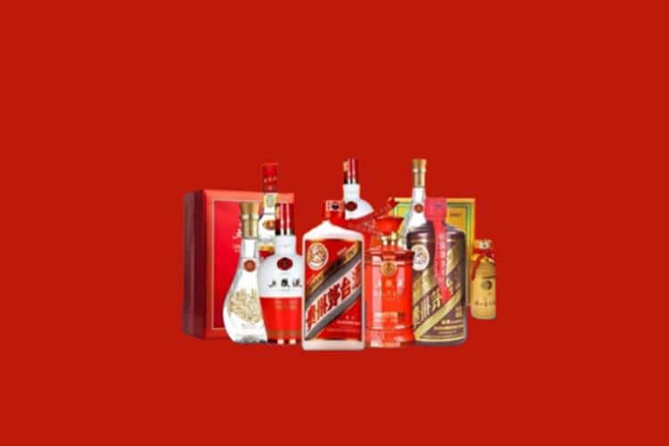 驻马店汝南县洋酒回收多少钱报价