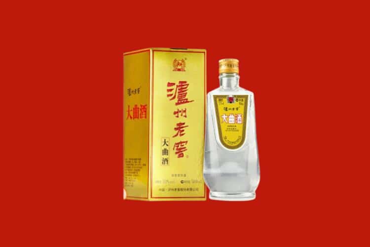 驻马店汝南县15年茅台酒回收商家