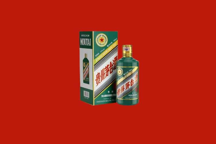 驻马店汝南县名酒回收商家